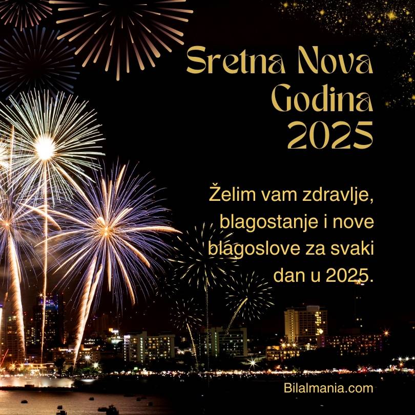 čestitke za novu 2025