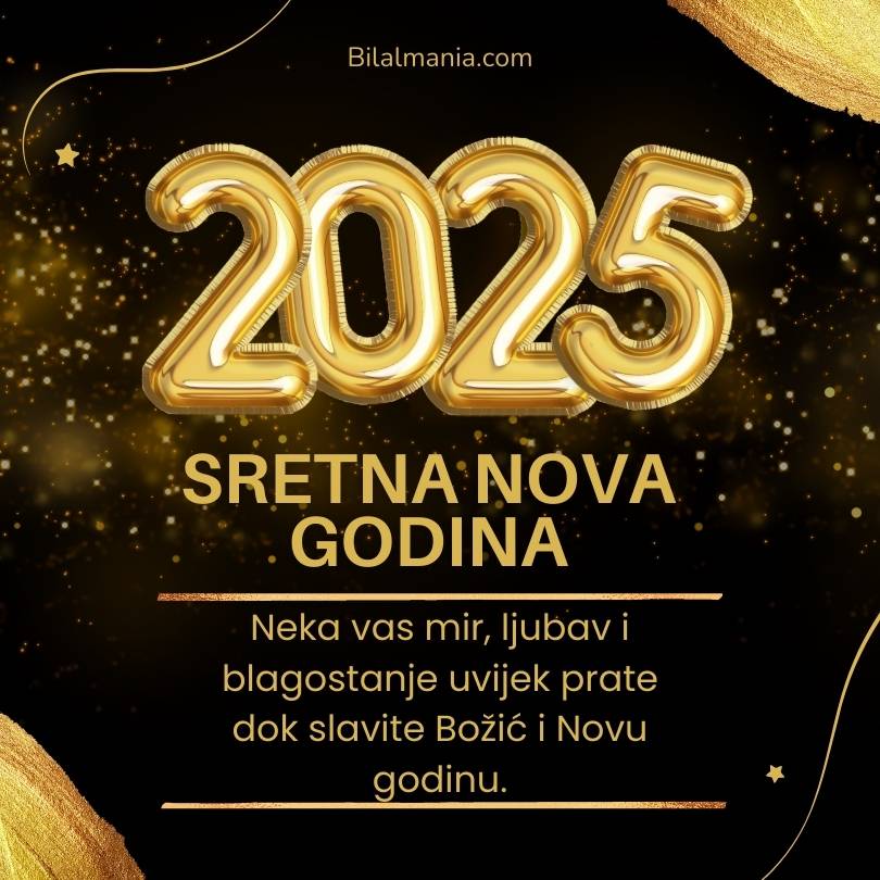 čestitke za novu 2025