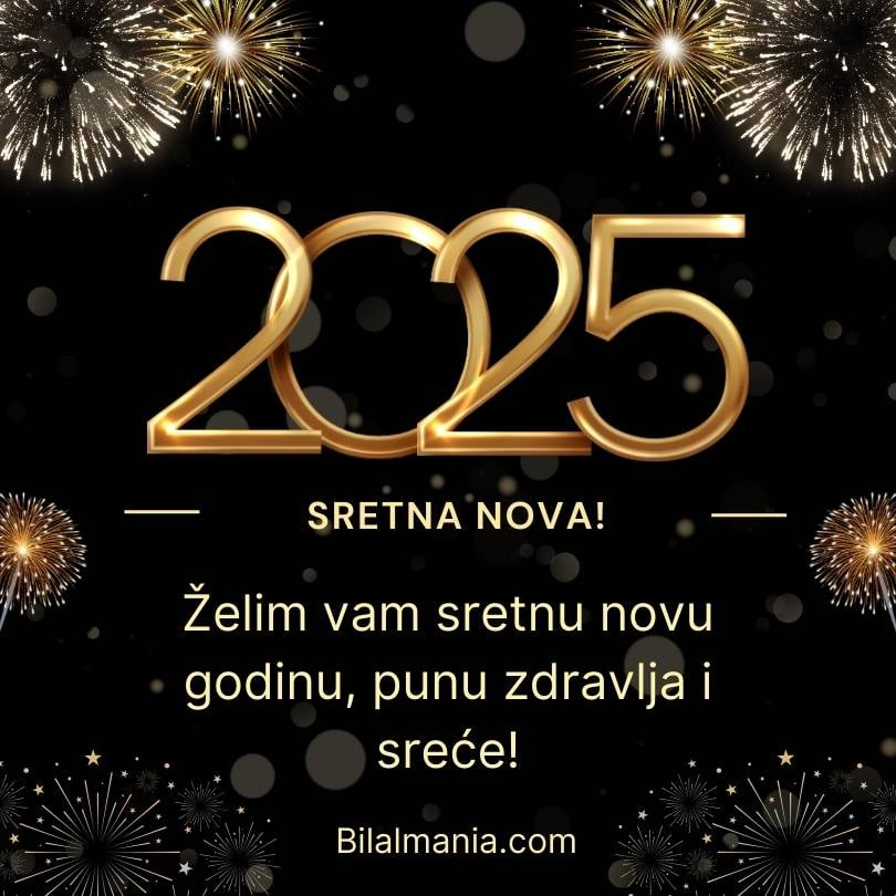 čestitke za novu 2025