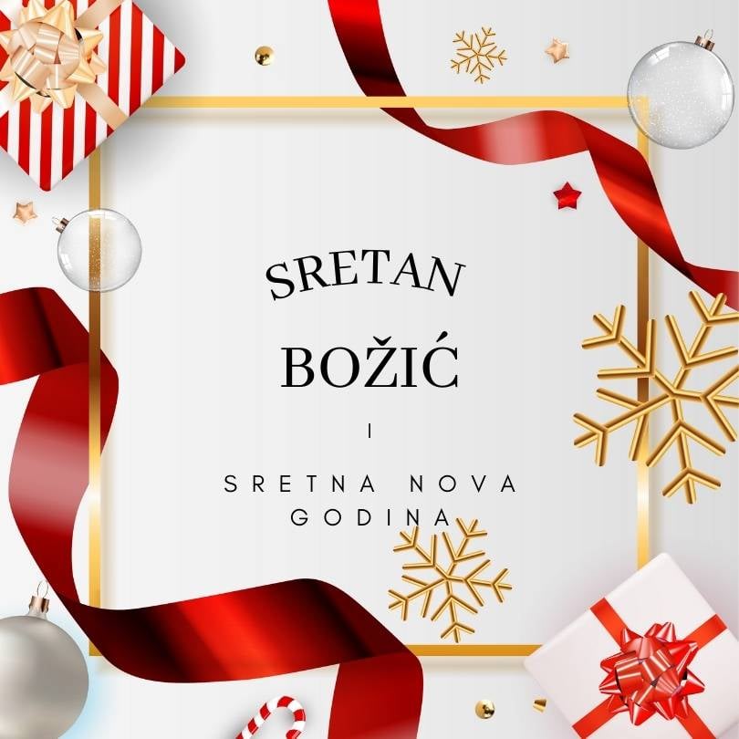 sretan božić i sretna nova 2025