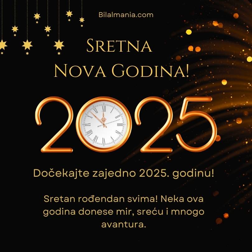 čestitke za novu 2025