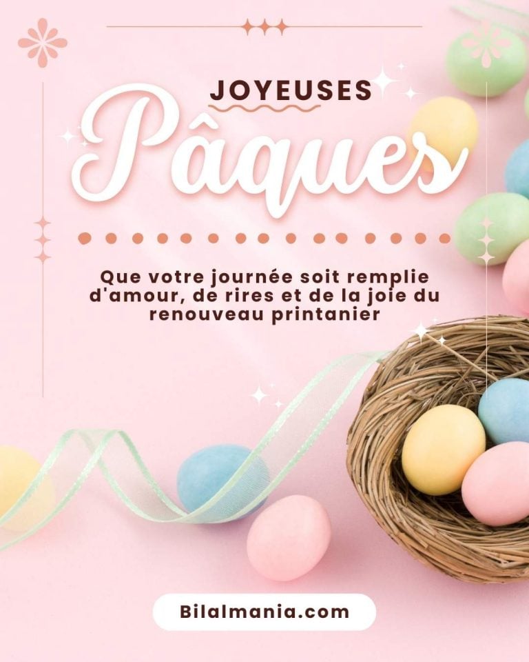 Sitemapcdatahttpsmodeinf Inetcomgif Joyeuses Paques
