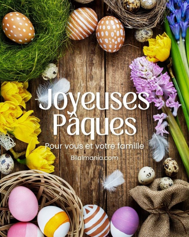 Sitemapcdatahttpsshopinf Inetcomgif Joyeuses Paques